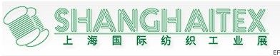 2011第十五屆上海國(guo)際(ji)紡織工(gong)業展(zhan)覽會