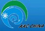 2011第八屆廣(guang)州(國(guo)際(ji))車(che)用(yong)空調及(ji)冷藏鏈技(ji)術(shù)展(zhan)覽會