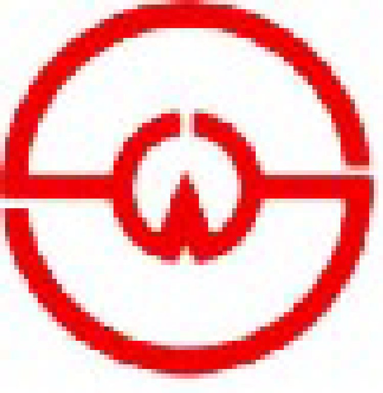 2011第十五屆中(zhong)國(guo)國(guo)際(ji)軟件博覽會