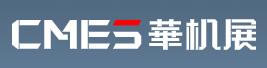 2026第十一(yi)屆CME上海國(guo)際(ji)機(jī)牀(chuang)展(zhan)